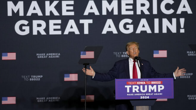 τραμπ-οχι-ανώτατου-δικαστηρίου-στη-562648705