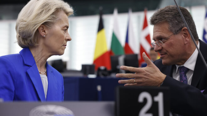 ευρωπαϊκό-συμβούλιο-επίδειξη-ενότητ-562695712