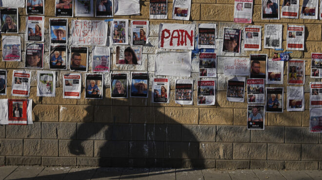 ο-νέος-ψυχολογικός-πόλεμος-της-χαμάς-ο-562679788