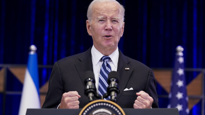 αναμένεται-διάγγελμα-μπάιντεν-είμα-562682263