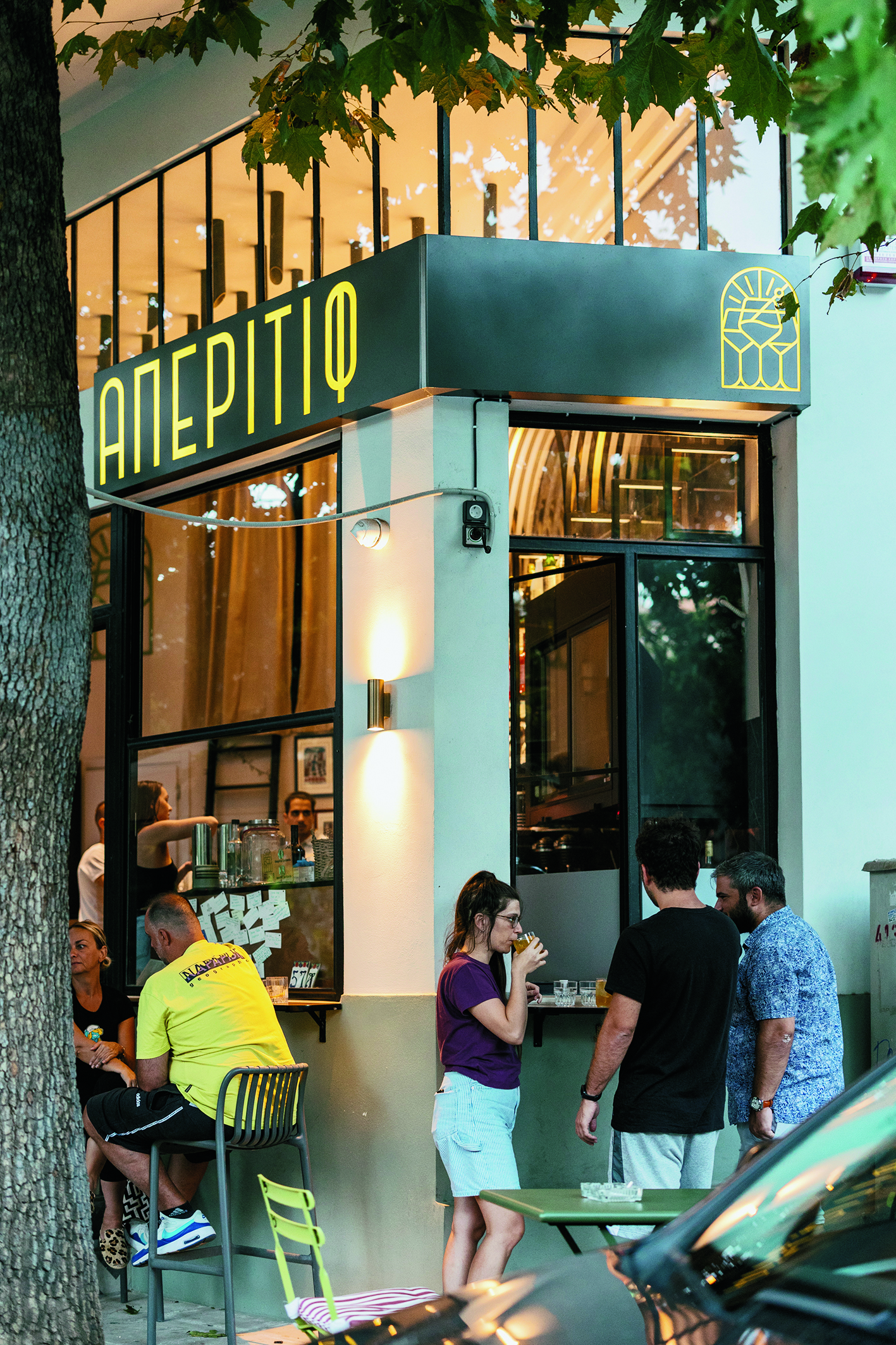 Πού πάμε για απεριτίβο μετά το γραφείο;-5