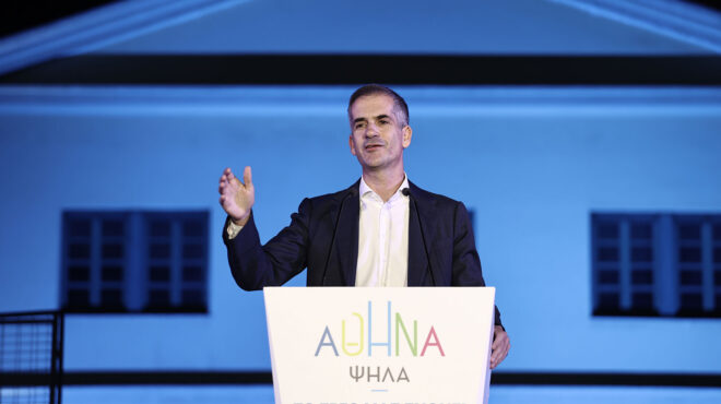 αρθρο-αντιγόνης-λυμπεράκη-στην-κ-γι-562659343