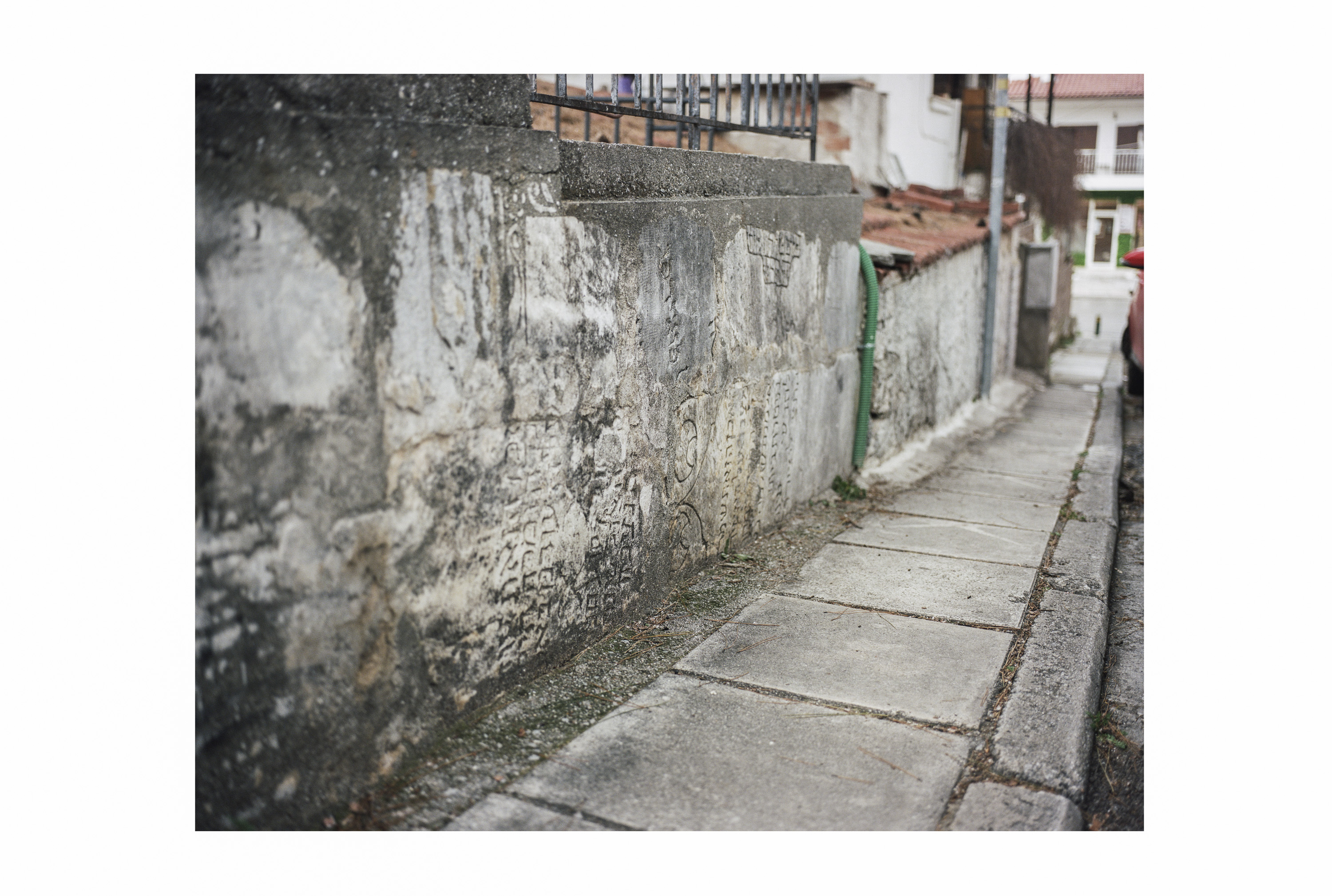 Εβραϊκό Μουσείο Θεσσαλονίκης: Κάνοντας ορατό το αόρατο-2