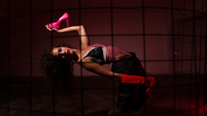 η-εποχή-του-κυνηγιού-στο-bios-562676824