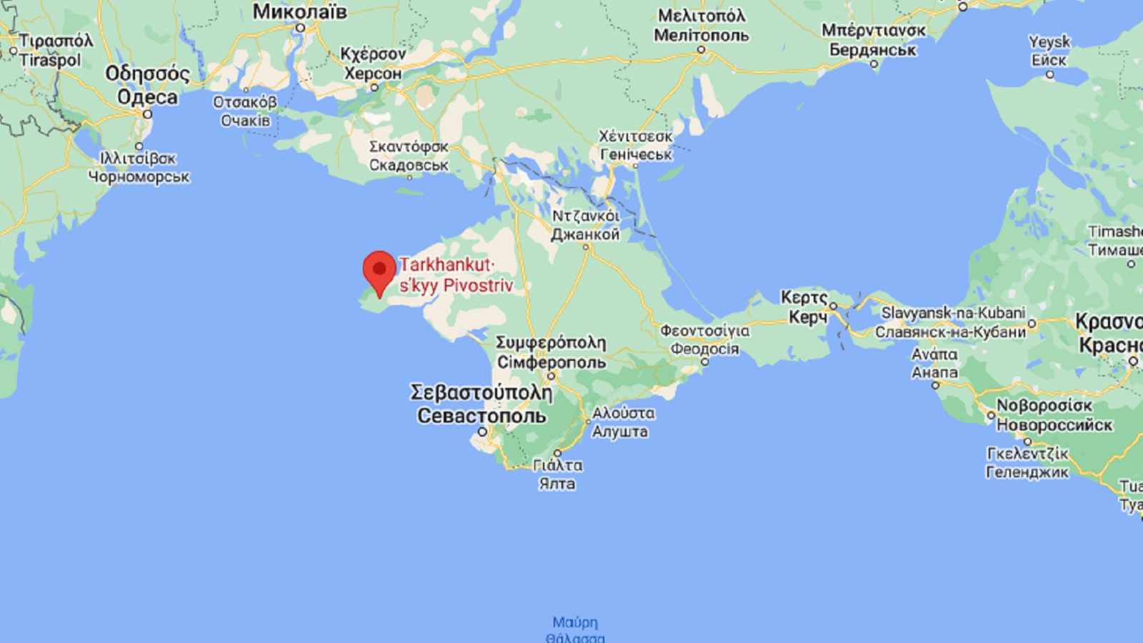 Ουκρανοί κομάντος επιχείρησαν απόβαση στην Κριμαία-1