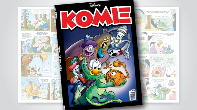 κόμιξ-112-τερασ-για-μια-μερα-562652674