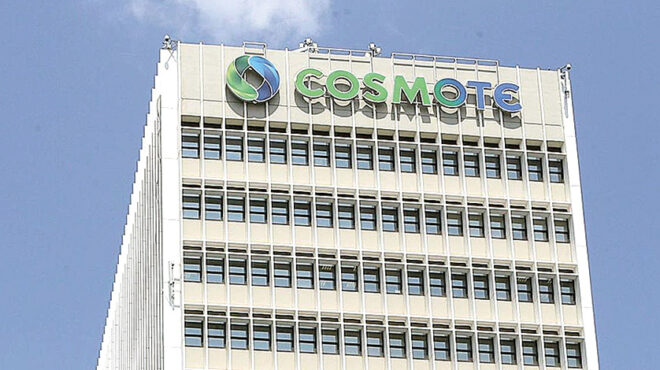 στο-90-η-πανελλαδική-κάλυψη-του-cosmote-5g-562669360