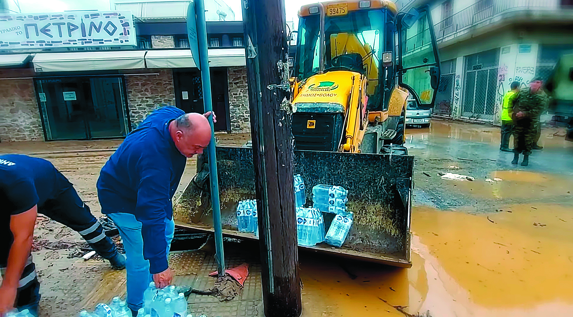 Πώς ο Βόλος έγινε κερκίδα του Μπέου-3