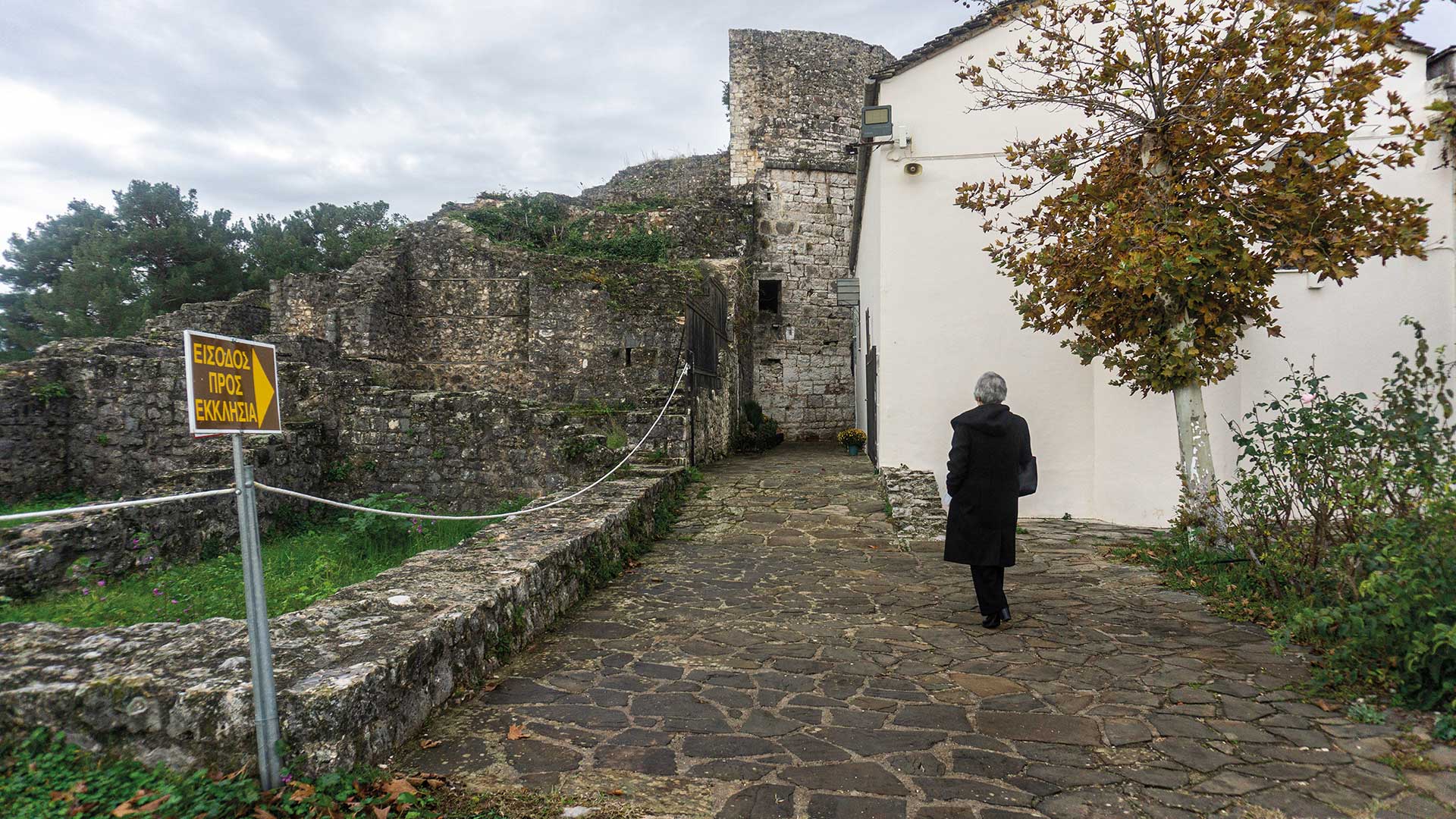 Ιωάννινα: Βόλτες στο Κάστρο-6