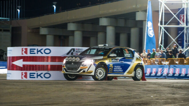 εκο-ράλλυ-ακρόπολις-2023-βγαλμένο-από-τα-π-562661752