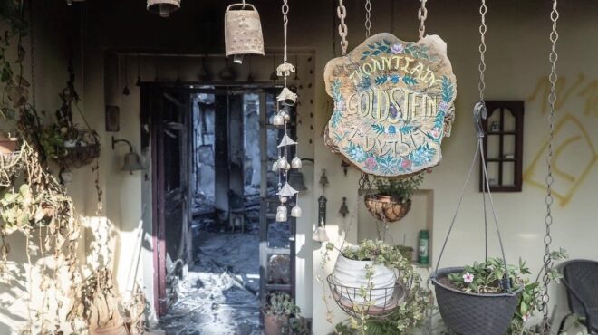 πρεσβεία-ισραήλ-κάποτε-αυτό-το-σπίτι-562675357