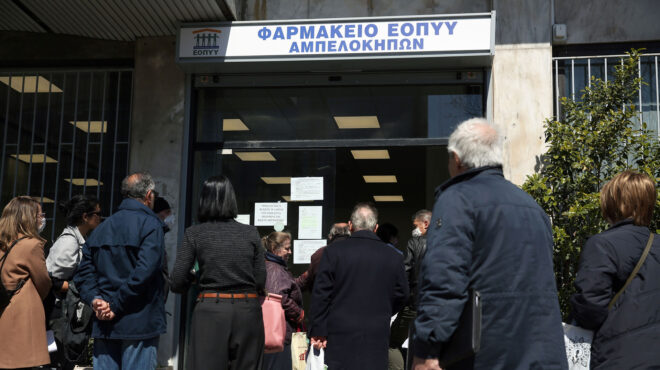 διανομή-ακριβών-φαρμάκων-κατ-οίκον-γ-562652071