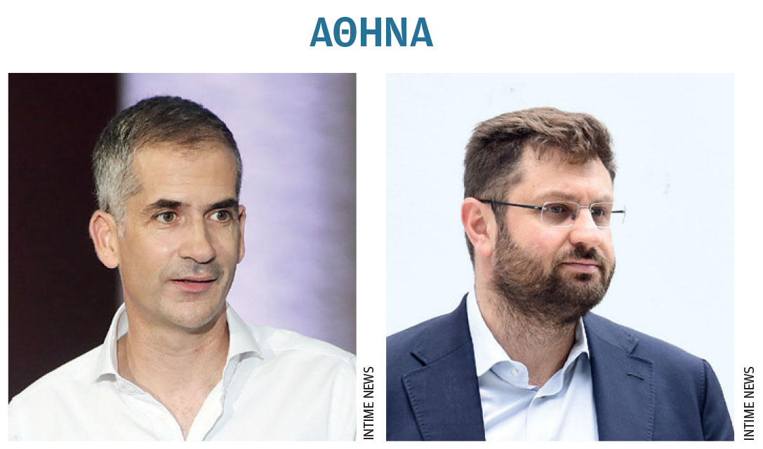 Προβάδισμα «γαλάζιων» υποψηφίων στους τρεις μεγάλους δήμους-1