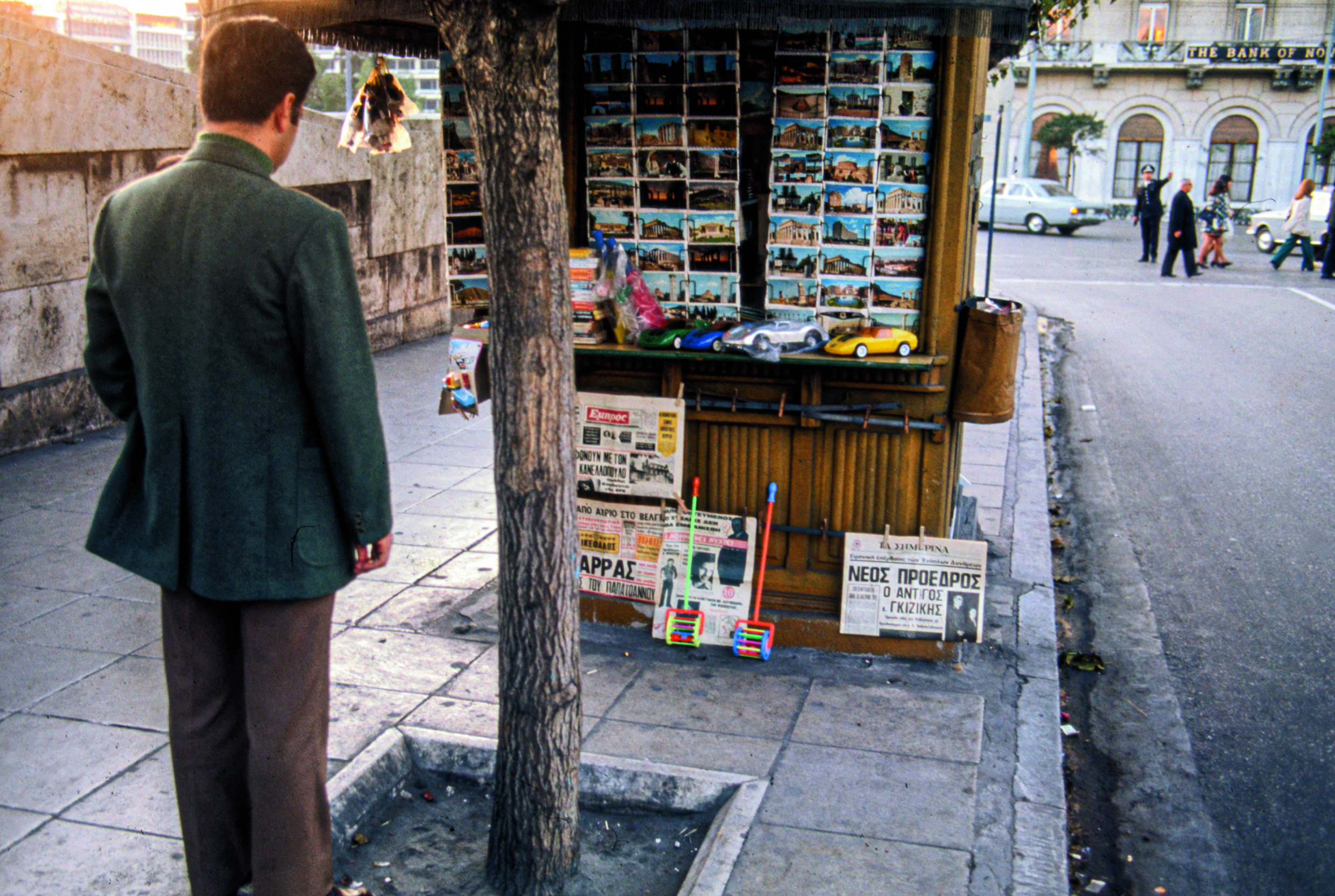 Το αθηναϊκό περίπτερο πρωταγωνιστεί σε ταινία!-1