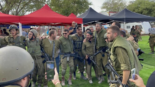 35-χιλιόμετρα-έξω-από-τη-λωρίδα-της-γάζα-562670068