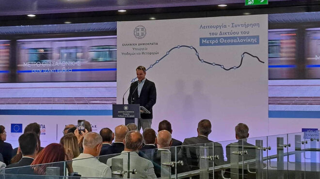 μετρό-θεσσαλονίκης-τι-περιλαμβάνει-η-562652707