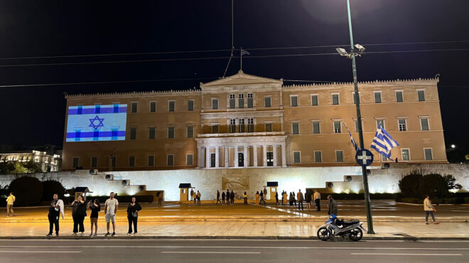 η-σημαία-του-ισραήλ-φώτισε-τη-βουλή-των-562666516