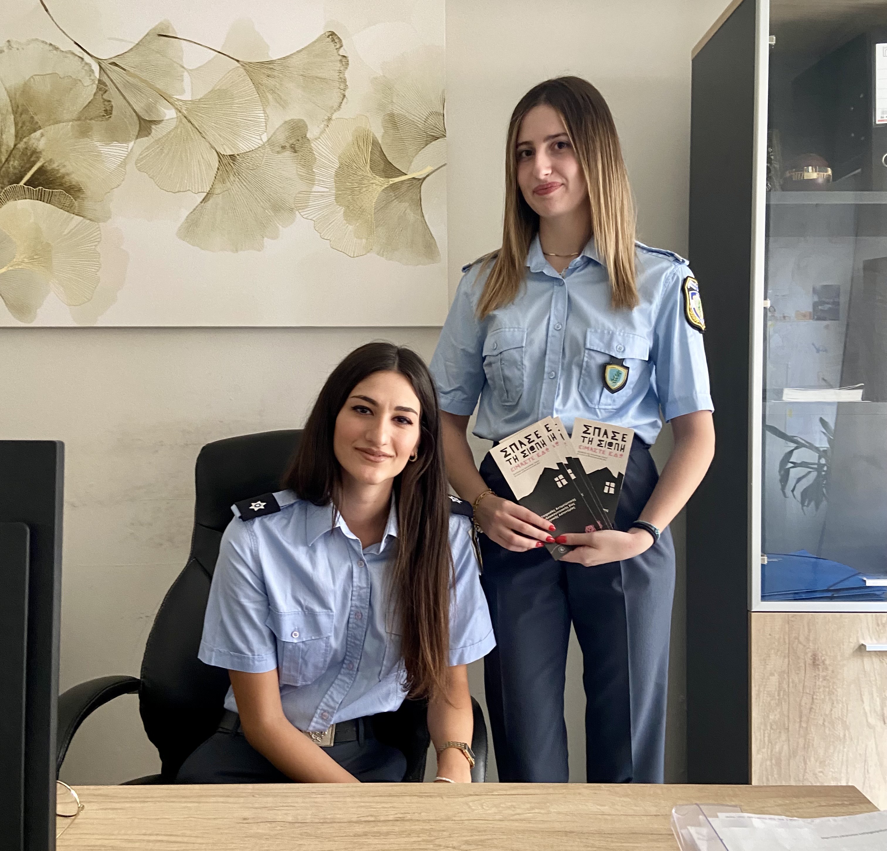 «Δεν αντέχω άλλο, ήρθα να τον καταγγείλω»-1