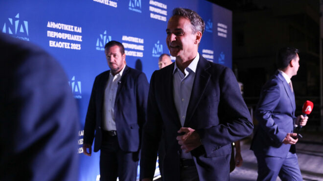 μητσοτάκης-οι-πολίτες-επανεπιβεβαίω-562660642