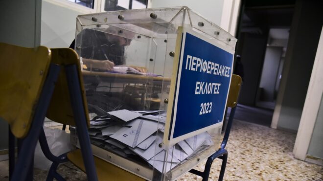 αυτοδιοικητικές-εκλογές-νίκη-γαλάζ-562673770