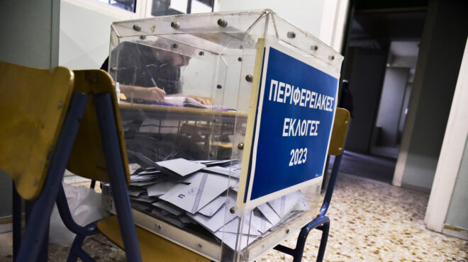 θεωρείο-περιφερειάρχης-σε-ξενοδοχε-562678813