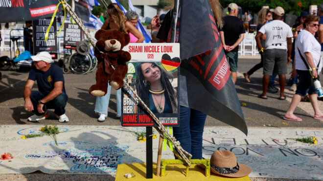 υπεξ-ισραήλ-νεκρή-η-γερμανοϊσραηλινή-562699411