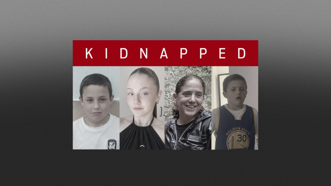 πρέπει-να-βρούμε-έναν-τρόπο-να-τους-φέ-562689976