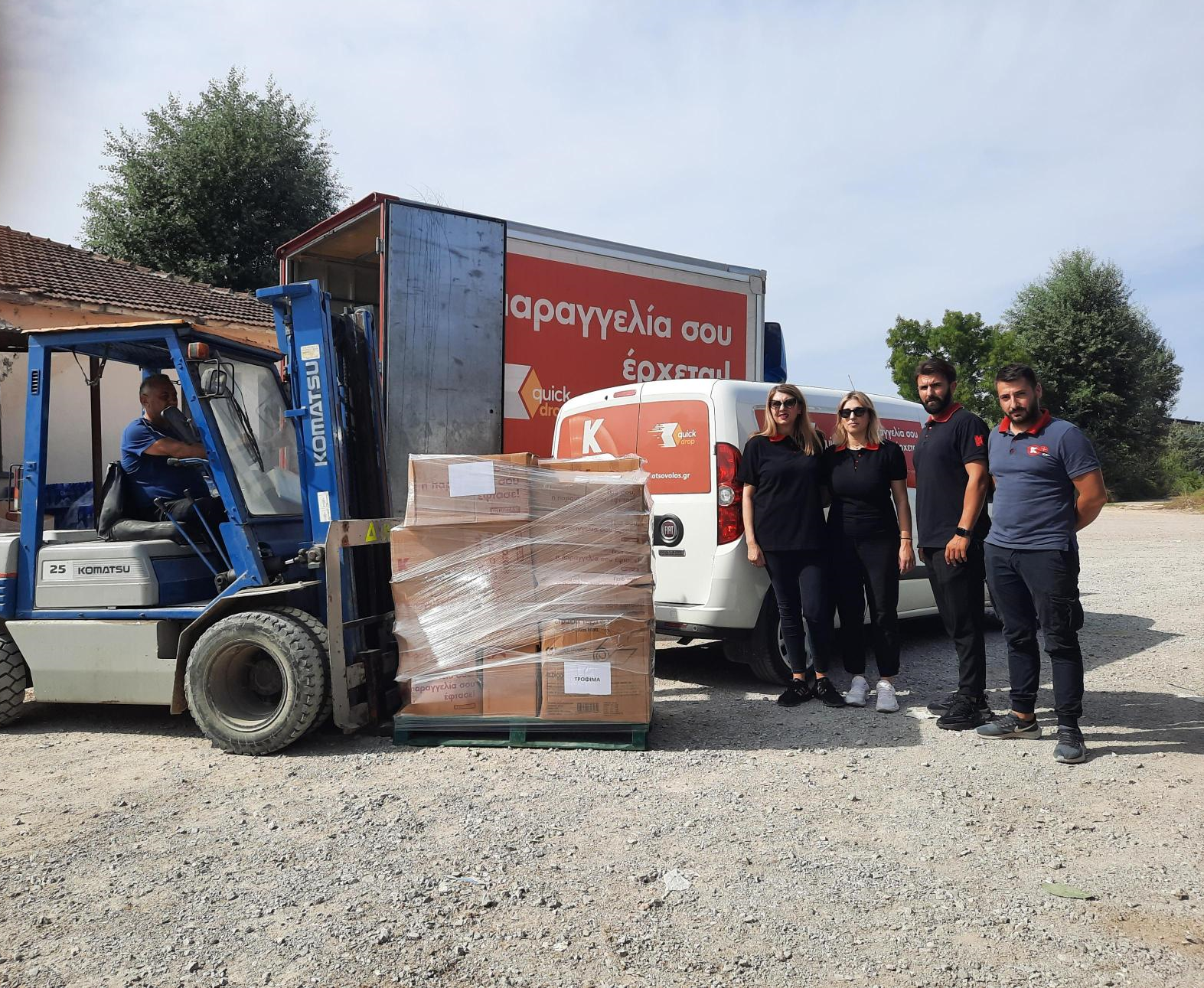 Πρόγραμμα «Δεύτερο σπίτι» από την Κωτσόβολος για την στήριξη των συμπολιτών μας στη Θεσσαλία-6