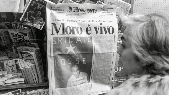 υπόθεση-αλντο-μόρο-από-την-απαγωγή-σ-562692181