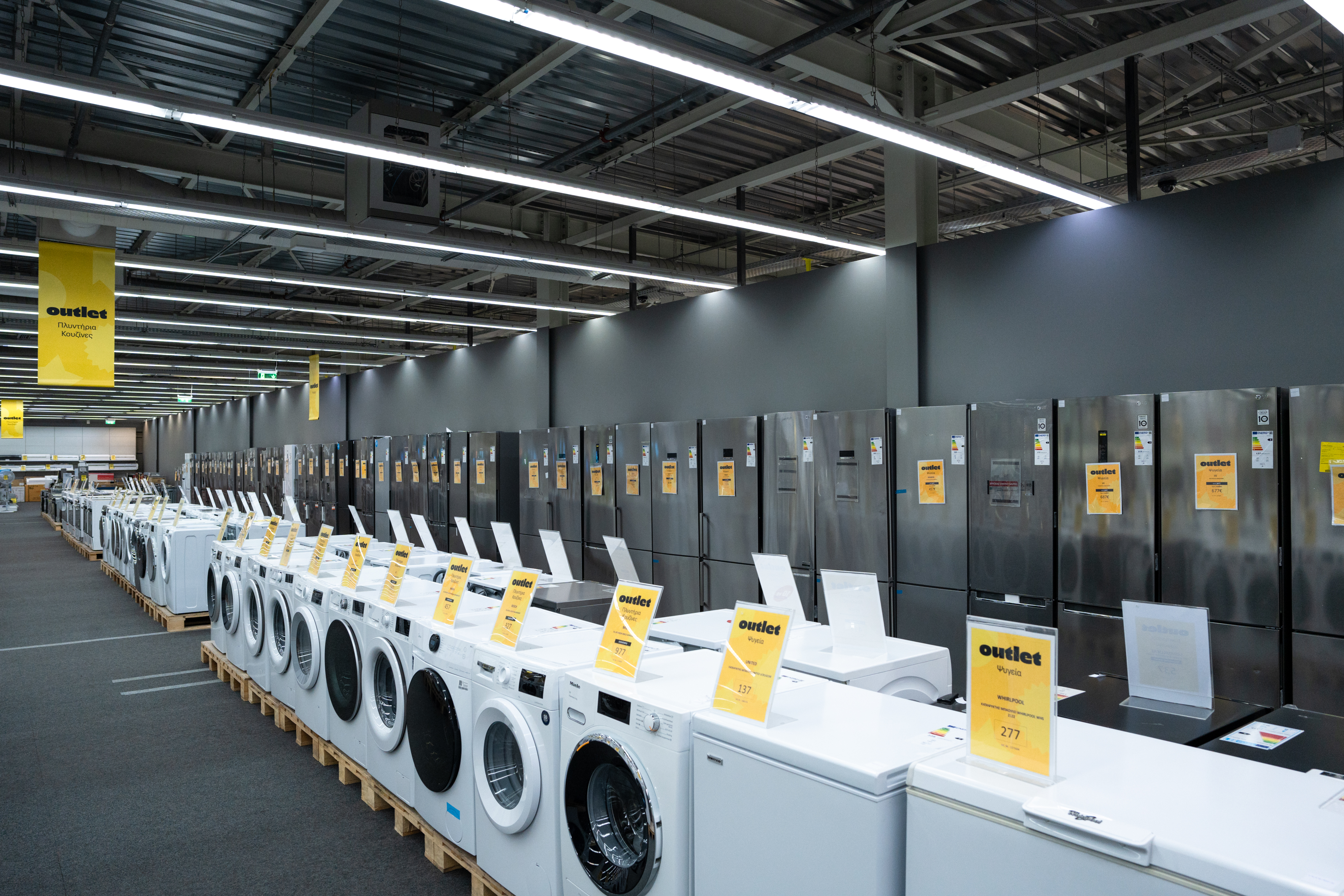 Το νέο σπίτι των Public-2