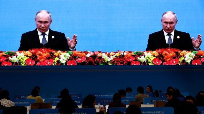 πούτιν-ρωσία-και-κίνα-μοιράζονται-τη-562678480