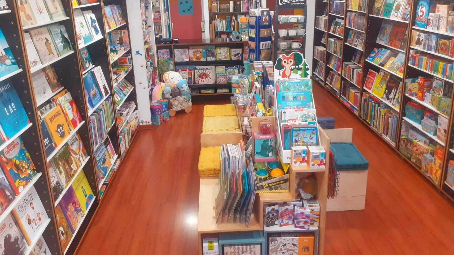 6 βιβλιοπωλεία στα οποία δε θα βαρεθούν τα παιδιά σας-5