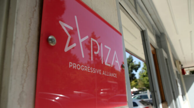 συνεδρίασε-η-επιτροπή-δεοντολογίας-τ-562698088