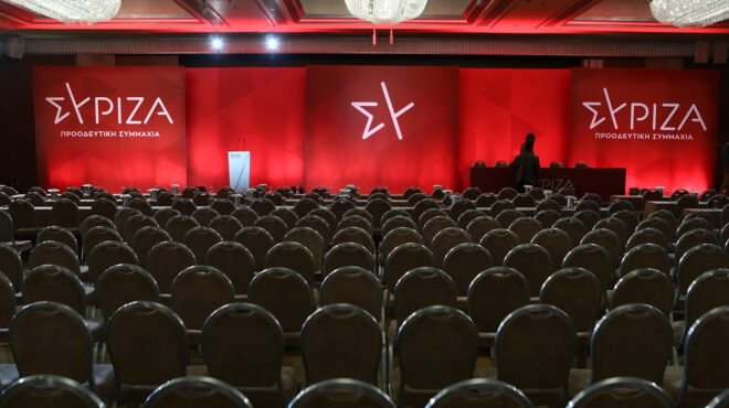 ο-συριζα-σε-400-λέξεις-562689802