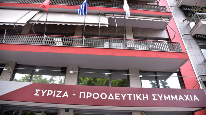 συριζα-σε-εξέλιξη-η-συνεδρίαση-της-επι-562697584