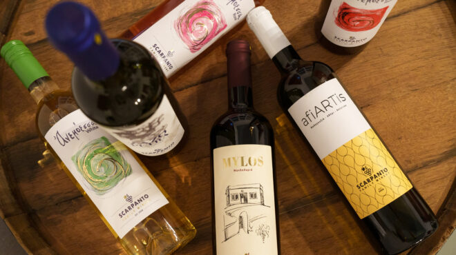 πώς-ένας-παλιός-αλευρόμυλος-της-καρπά-562681660