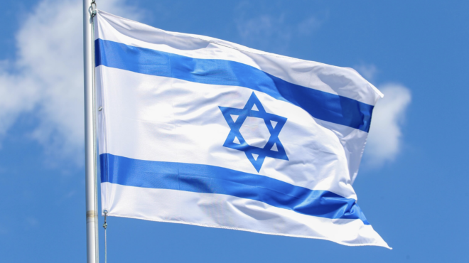 τουρκία-κατά-ισραήλ-προσπαθούν-να-αλ-562698625