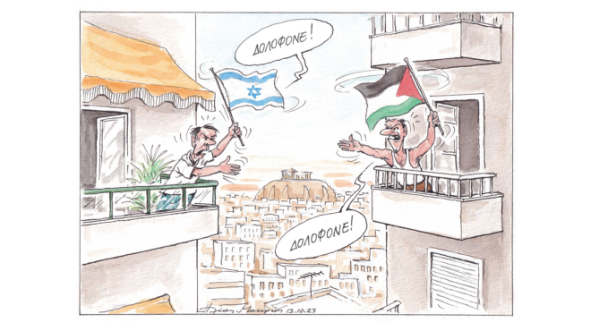 σκίτσο-του-ηλία-μακρή-15-10-23-562672837