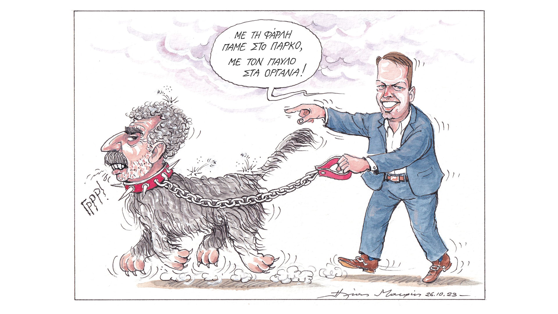 σκίτσο-του-ηλία-μακρή-28-10-23-562697515