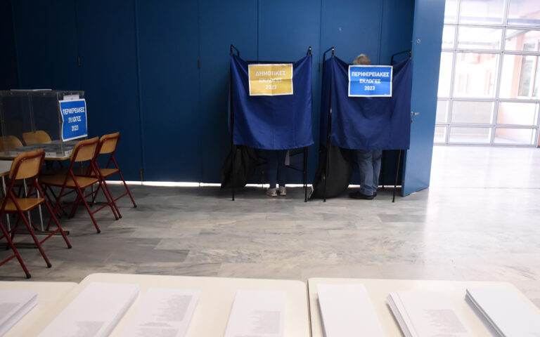 αυτοδιοικητικές-εκλογές-live-λεπτό-προ-562673608