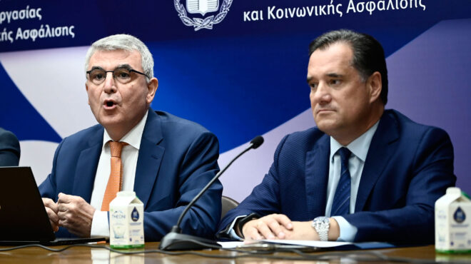 ταμεία-επαγγελματικής-ασφάλισης-ο-κλ-562682089