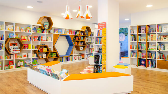 πώς-εξασφαλίζουμε-ένα-πιο-ισορροπημέ-562692283