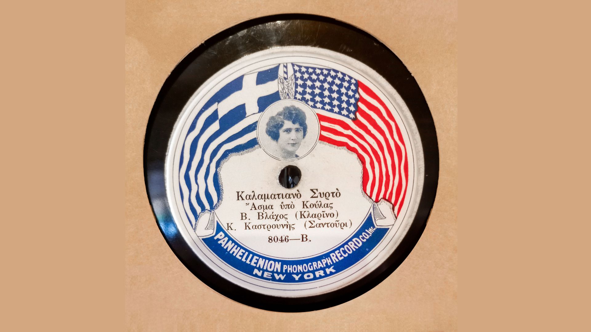 O Τζάκι Κούγκαν κι ό,τι έκαναν οι Αμερικανοί «στο όνομα της ανθρωπιάς»-4