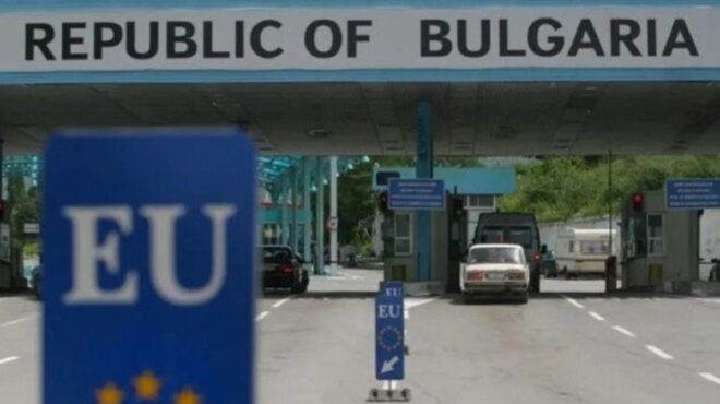 η-βουλγαρία-απαγορεύει-άμεσα-την-είσο-562648009