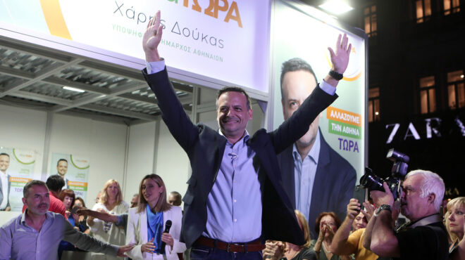 αρθρο-αννας-διαμαντοπούλου-στην-κ-γ-562659361