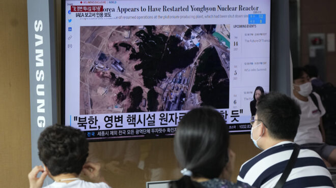 βόρεια-κορέα-η-αναστολή-λειτουργίας-π-562654039