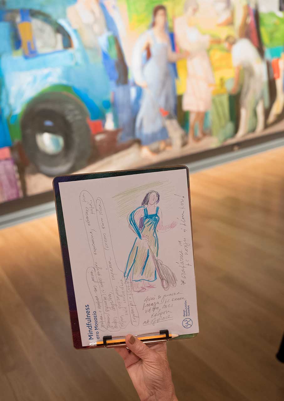 Ζήσαμε μια θεραπευτική εμπειρία τέχνης στη Συλλογή Γουλανδρή-2