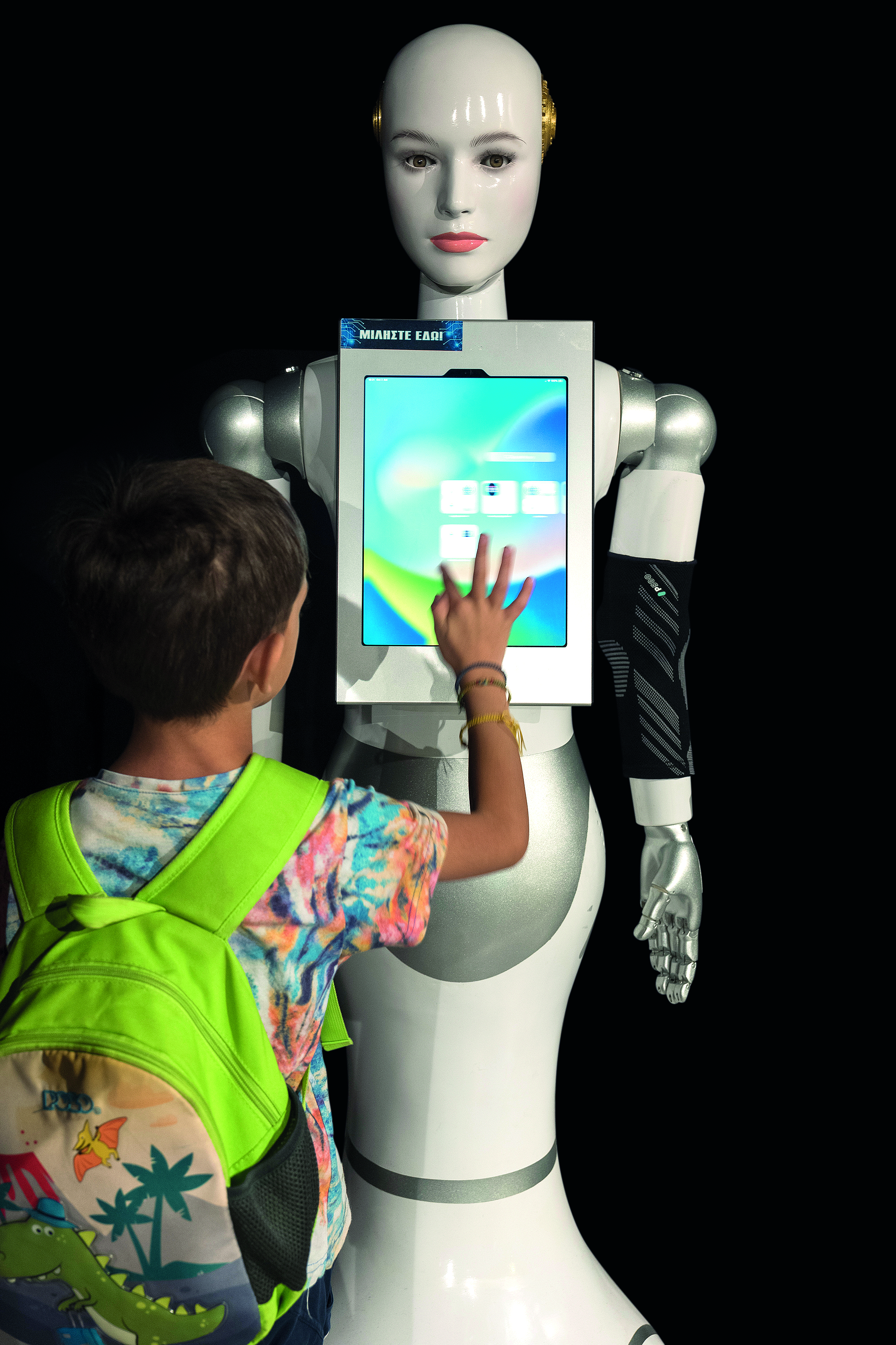 Μπαμπά, μπορούν οι μηχανές να γίνουν πιο έξυπνες από μας;-4