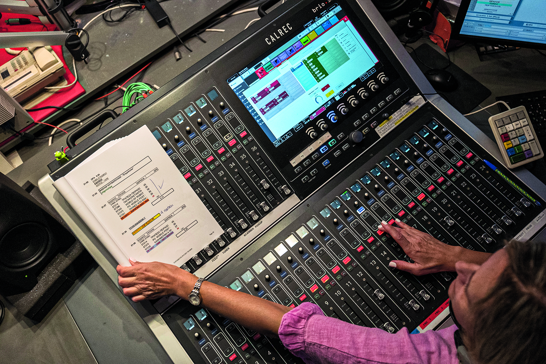 Είναι αυτή η πιο ανθρώπινη εκπομπή στο ελληνικό ραδιόφωνο;-2