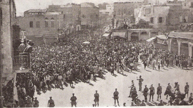 90-χρόνια-πριν28-10-1933-562696621